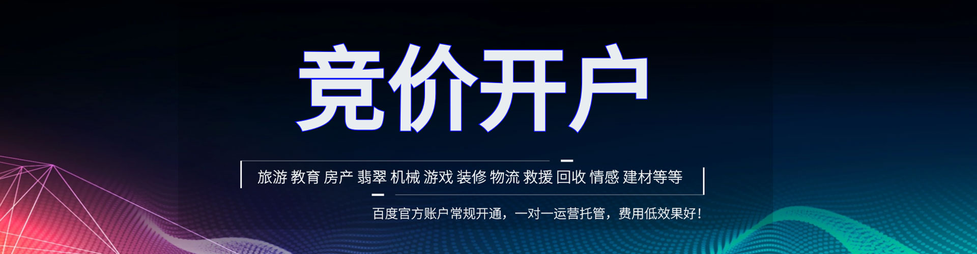铜鼓sem怎么做