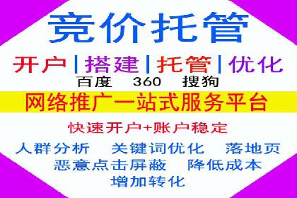 抖音信息流推广：创意内容的力量